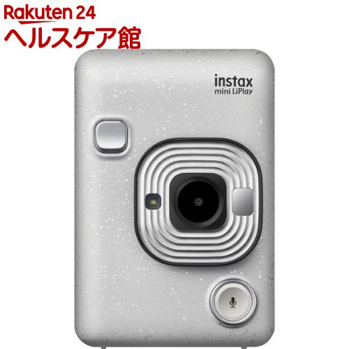 絶対一番安い 富士フイルム Instax Mini Liplay ストーンホワイト 1台 チェキ 人気ショップが最安値挑戦 Eburnietoday Com