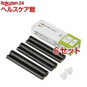 オーム 普通紙FAX用インクリボン S-SH2タイプ 36.3m 01-3861(3本入*6セット)|詳細画像