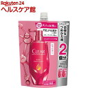 クリア モイスト スカルプシャンプー つめかえ用(600g)...