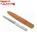 郷技 爪ヤスリ YJ2121(1コ入)【郷技】【送料無料】...