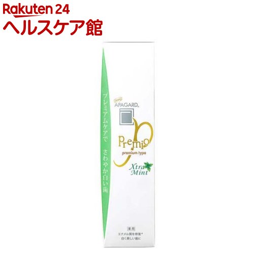 アパガードプレミオ エクストラミント(53g)【アパガード】のサムネイル