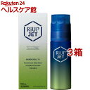 【第1類医薬品】リアップEXジェット(100ml*3箱セット)【リアップ】[発毛 育毛 抜け毛 発毛剤 育毛剤 ミノキシジル 脱毛症]