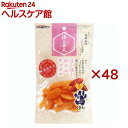 ドギーマン 仕上名人 ほくほくおイモチップス(80g×48セット)【ドギーマン(Doggy Man)】