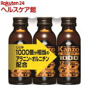 カンゾコーワ ドリンク1000(100ml*3本)