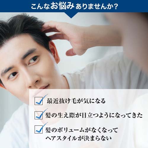 ����1������ʡۥꥢ�å�EX�����å�(100ml*2Ȣ���å�)�ڥꥢ�åס�[ȯ�Ӻ� ������ riup �ߥΥ������� AGA]