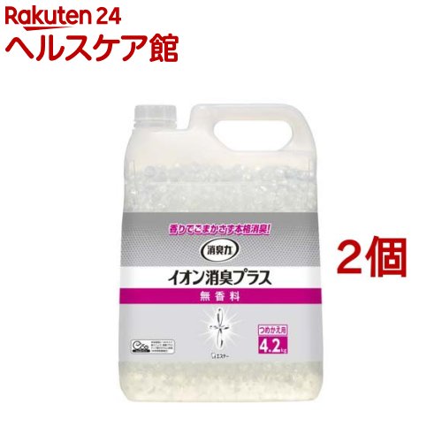 ���L�� �N���A�r�[�Y �C�I�����L�v���X ������ �Ɩ��p �߂��� 4.2kg