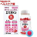 【第2類医薬品】【サンワ 三和生薬】】十全大補湯A 500g　じゅうぜんだいほとう【送料無料】【定形外郵便不可】【北海道・離島・沖縄は送料無料が非適用です】