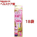プリティー スリムL(3本入*18袋セット)