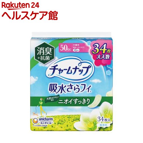 ���㡼��ʥå� ������ �ý������� �����ѷڼ��إѥå� 23cm(34��)�ڥ��㡼��ʥå׷��١�