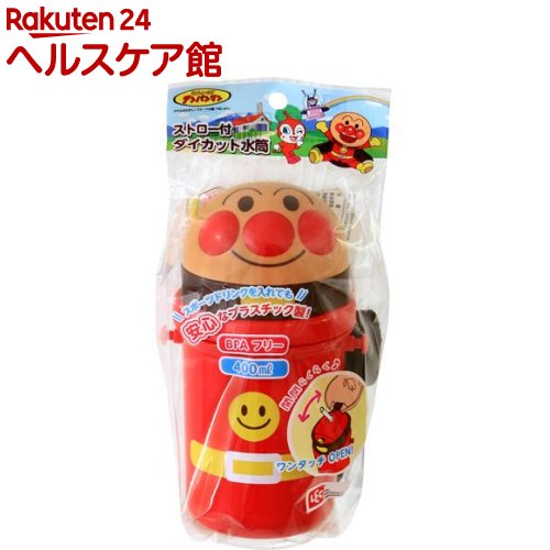アンパンマン ストロー付き水筒 ダイカット 400mL(1コ入)
