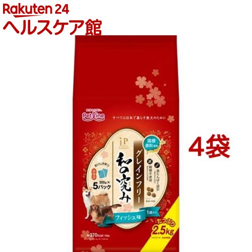 �W�F�[�s�[�X�^�C�� �a�̋��� ���� �O���C���t���[ �t�B�b�V���� 1�΂��� 2.5kg(500gx5)