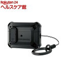 エレコム AirPods Pro 第2世代 ケース ハイブリッド ZEROSHOCK ブラック(1個)【エレコム(ELECOM)】