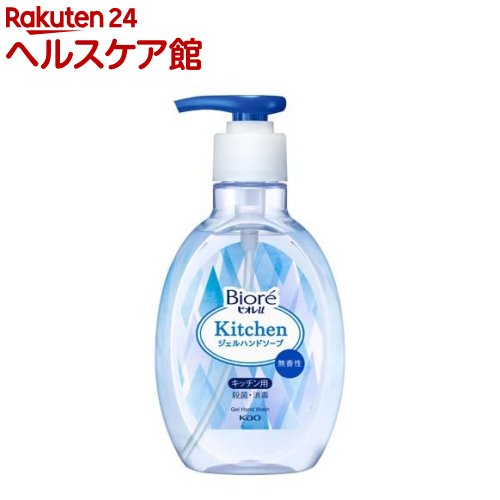 ビオレu キッチンハンドジェルソープ 無香料 ポンプ(250ml)【ビオレU(ビオレユー)】[ハンドソープ]