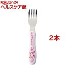 アサヒ興洋 もぐもぐ 耐熱フォーク うさぎ ピンク KD-506(2本セット)