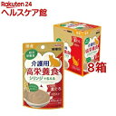 国産 健康缶パウチ 介護用高栄養食 シリンジで与えるとろとろまぐろペースト(30g*12袋入*8箱セット)