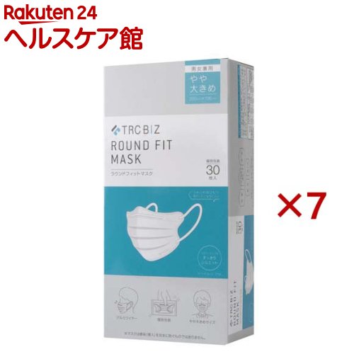 お店TOP＞衛生医療＞マスク＞マスク全部＞個包装マスク＞ラウンドフィットマスク やや大きめ (30枚入×7セット)【ラウンドフィットマスク やや大きめの商品詳細】●すっきりシルエットのバタフライ型マスク●幅200mmの大きめサイズ※トリコマスクのふつうサイズ(プリーツ型175mm幅)同等の装着感です●耳が痛くなりにくいふわふわ耳ひも●アルミノーズフィットワイヤーでフィット感抜群●厚手不織布で形をキープ●個別包装で持ち運びに便利●JIS規格適合品。PFE、BFE、VFE、花粉99％カット【使用方法】(1)ノーズフィットワイヤーを上にし、「TRCBIZ」というロゴマークが正しく読める面が表面になります。(2)ノーズフィットワイヤーを鼻の形に合わせて耳ひもをかけます。(3)鼻・口・あごを覆うようにプリーツを上下に広げ、顔にフィットさせてください。【規格概要】・本体サイズ：200*100mm・素材 本体：ポリプロピレン不織布／耳ひも：ポリエステル、ポリウレタン／ノーズフィットワイヤー：アルミ【注意事項】・本品は有害ガス、有害粉塵を防ぐ目的では使用できません。・火気のそばで使用しないでください。・マスクが触れる部分に傷や炎症がある場合は使用しないでください。・不織布特有のにおいなどで気分が悪くなった場合は、使用を中止してください。・万一、かゆみ、かぶれ等の症状があらわれた場合には使用を中止し、医師にご相談してください。・乳幼児の手のとどかない場所に保管してください。・高温多湿を避けて保管してください。・本品は使い捨てマスクです。洗濯による再使用はできません。・ノーズフィットワイヤーを折り曲げる際に手指を傷つけないよう気を付けてください。【原産国】中国【発売元、製造元、輸入元又は販売元】トリコ※説明文は単品の内容です。リニューアルに伴い、パッケージ・内容等予告なく変更する場合がございます。予めご了承ください。・単品JAN：4573504711513トリコ東京都渋谷区渋谷1-20-1 井門美竹ビル2F03-6452-6554広告文責：楽天グループ株式会社電話：050-5577-5042[マスク]