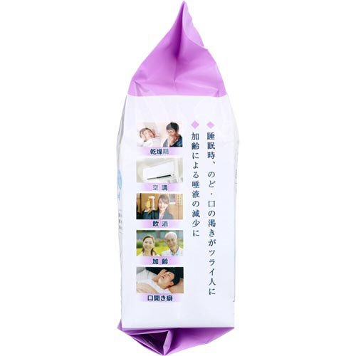 ドライマウスガード 眠れマウス 女性サイズ ピンク(50枚入)