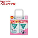 モンダミン センシティブ マウスウォッシュ(1300ml*2本入)【モ...(4)