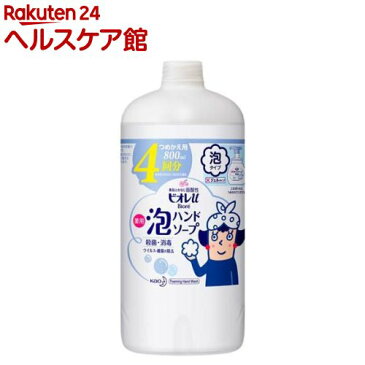 ビオレu 薬用泡ハンドソープ つめかえ用(800mL)【ビオレU(ビオレユー)】