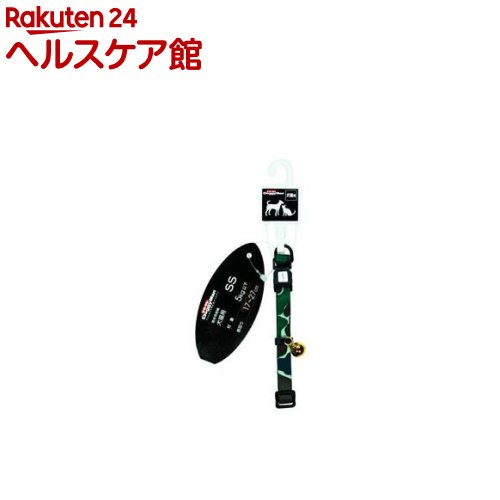 迷彩カラー 10mm(1コ入)【キャティーマン】 迷彩カラー 10mm(1コ入)【キャティーマン】