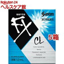 【第3類医薬品】サンテFX コンタクト(12ml*5箱セット)【サンテ】