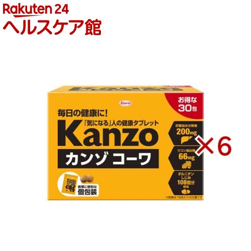 お店TOP＞健康食品＞ウコン＞ウコン タイプ別＞ウコン 粒＞カンゾコーワ 粒タイプ (30包入×6セット(1包2粒))【カンゾコーワ 粒タイプの商品詳細】●からだのことを考えた11種類の成分配合。●肝臓加水分解物200mg・ウコン抽出物66mg、しじみに多く含まれるアラニン・オルニチンなどを配合。●11種類の成分が効果的にアプローチして栄養バランスをサポート。【召し上がり方】1日1包(2粒)を目安にかまずに水またはお湯とともにお召し上がりください。【品名・名称】カンゾコーワ粒【カンゾコーワ 粒タイプの原材料】豚肝臓加水分解物、ウコン抽出物、オルニチン／セルロース、ステアリン酸Ca、安定剤(HPC)、アラニン、ナイアシン、二酸化ケイ素、リン酸、Ca、V.B6、V.B2、ロイシン、光沢剤、V.B1、バリン、イソロイシン、グリセリン脂肪酸エステル【栄養成分】1包(2粒)あたりエネルギー2.0kcal、たんぱく質0.2g、脂質0.05g、炭水化物0.2g、食塩相当量0.01g、ビタミンB11.0mg、ビタミンB23.0mg、ビタミンB63.8mg、ナイアシン(クルクミン)11mg(50mg)【保存方法】直射日光、高温、多湿を避けて涼しい所に保存してください。【原産国】日本【発売元、製造元、輸入元又は販売元】興和※説明文は単品の内容です。商品に関するお電話でのお問い合わせは、下記までお願い致します。受付時間：平日9：00〜17：00(土、日、祝祭日はお休みです)OTC(一般薬)医薬品・化粧品：03-3279-7755ライフサポート品(雑貨品)：03-3279-7560食料・飲料：03-3279-7159パワードコーヒー：0120-362-508リニューアルに伴い、パッケージ・内容等予告なく変更する場合がございます。予めご了承ください。・単品JAN：4987067211906興和103-8433 東京都中央区日本橋本町三丁目4-14 ※お問合せ番号は商品詳細参照-広告文責：楽天グループ株式会社電話：050-5577-5042[ハーブ サプリメント]