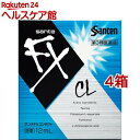 【第3類医薬品】サンテFX コンタクト(12ml*4箱セット)【サンテ】