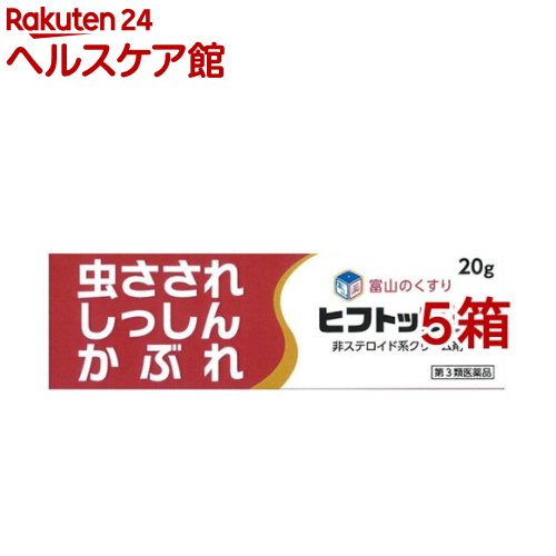 ����3������ʡۥҥեȥå�S(20g*5Ȣ���å�(����ե�ǥ���������������о�))