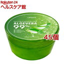 CNQ モイスチャーゲルALN(300g*45個セット)【CENQUR】