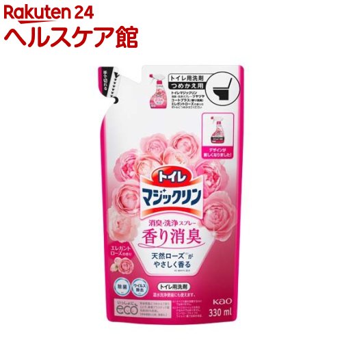 トイレマジックリン トイレ用洗剤 ツヤツヤコート エレガントローズ 詰め替え(330ml)【トイレマジックリン】