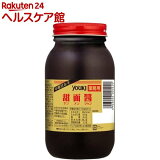 ユウキ食品 業務用甜面醤(1kg)
