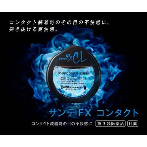 ����3������ʡۥ����FX ���󥿥���(12ml*3Ȣ���å�)�ڥ���ơ�