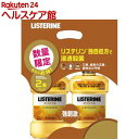 薬用リステリン オリジナル(1000ml 2個入)【LISTERINE(リステリン)】