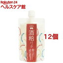 ワフードメイド 酒粕パック(170g*12個セット)【ワフードメイド】
