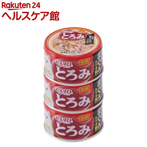 Rakuten - CIAO とろみささみ・まぐろ カツオ節入り(80g*3缶)
