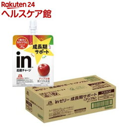 森永製菓 inゼリー 成長期サポート アップル(180g×30個入)