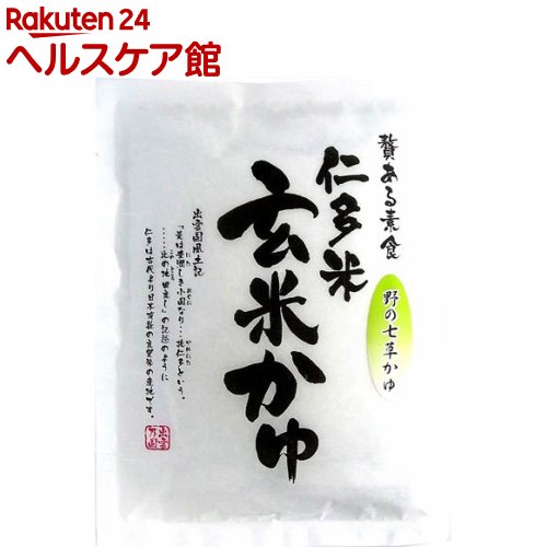 仁多米 玄米がゆ(野の七草がゆ)(1セット)