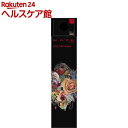 【企画品】ケイト ジェリーカラードロップス EX-1(3.6g)【KATE(ケイト)】