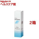 お店TOP＞医薬品＞動物用医薬品＞動物用医薬品 種類別＞動物用医薬品(その他)＞【動物用医薬品】犬猫用 ヒビクス軟膏 (240ml*2箱セット)お一人様5セットまで。商品区分：動物用医薬品【【動物用医薬品】犬猫用 ヒビクス軟膏の商品詳細】●ヒビクス軟膏は、4つの有効成分が抗炎症作用、止痒作用、抗真菌作用、抗細菌 作用をもち、皮膚病の局所の治療に優れた効果を現す犬猫の皮膚疾患治療剤です。●特に、皮膚の最表層における細菌感染に優れた効果が期待できます。●滑らかな黄色からコハク色の粘りけのある油性軟膏【効能 効果】犬・猫：急性・慢性疾患、外耳炎、細菌性・真菌性皮膚炎【用法 用量】症状に応じて患部に1日1-3回塗布する【成分】(本剤1ml中)トリアムシノロンアセトニド：1.0mg、ナイスタチン：100、000単位、硫酸フラジオマイシン：2.5mg(力価)、チオストレプトロン：2、500単位【ブランド】フジタ製薬【発売元、製造元、輸入元又は販売元】フジタ製薬こちらの商品は、ペット用の商品です。※説明文は単品の内容です。リニューアルに伴い、パッケージ・内容等予告なく変更する場合がございます。予めご了承ください。・単品JAN：4987765153096フジタ製薬141-0021 東京都品川区上大崎2丁目13番2号03-3447-0611広告文責：楽天グループ株式会社電話：050-5577-5042[動物用医薬品/ブランド：フジタ製薬/]