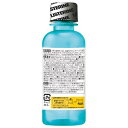 薬用リステリン クールミント(100ml*8コセット)【LISTERINE(リステリン)】[マウスウォッシュ] 2