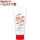 スキンライフ 薬用 洗顔フォーム(130g)【スキンライフ】...