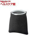リョービ(京セラ) 集じん機用スポンジフィルター 湿式用 6090945(1個)【リョービ(京セラ)】