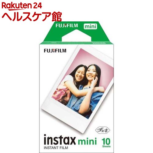 Rakuten