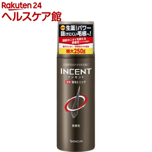 インセント 薬用育毛トニック 微香性(250g)【インセント】