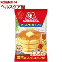 森永 ホットケーキミックス(150g*4袋入)【more30】【森永 ホットケーキミックス】