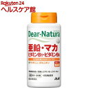 fBAi` E}JEr^~B1Er^~B6 60(120)yDear-Natura(fBAi`)z