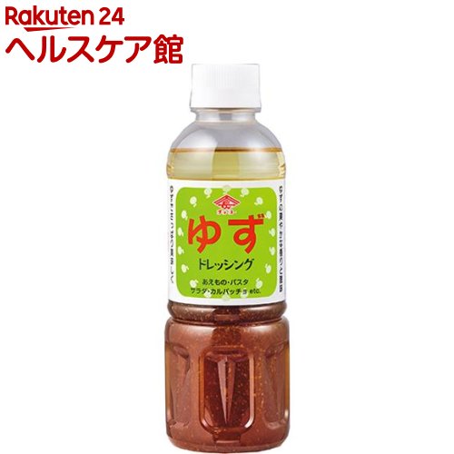 【再々入荷！】人参ドレッシング 360ml×3本 鳥取 国産 ギフト お取り寄せ ドレッシング 人気 お土産 グルメ お返し 内祝い 母の日 父の日 贈り物 ラッピング 熨斗 メッセージカード 食品 甘い 美味しい 人参 美味しい 綺麗 映え パーティー