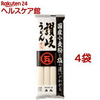 石丸製麺 国産芳純讃岐うどん(400g*4袋セット)【石丸製麺】