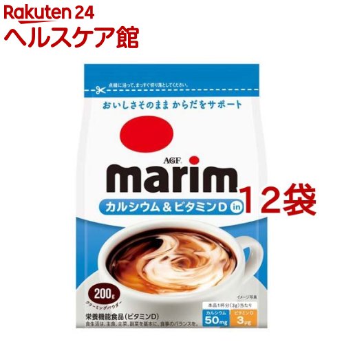 AGF マリーム カルシウム＆ビタミンDイン 袋(200g*12袋セット)