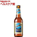 BLUE MOON u[[ r(330ml*24{)